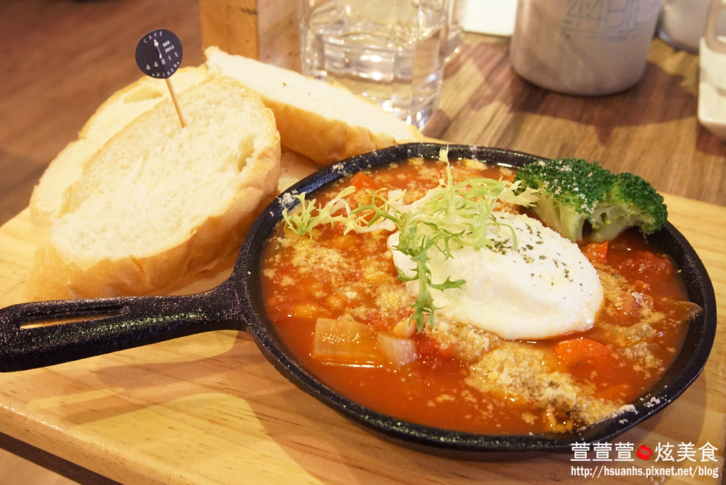 高雄- 44 bit cafe (30).JPG