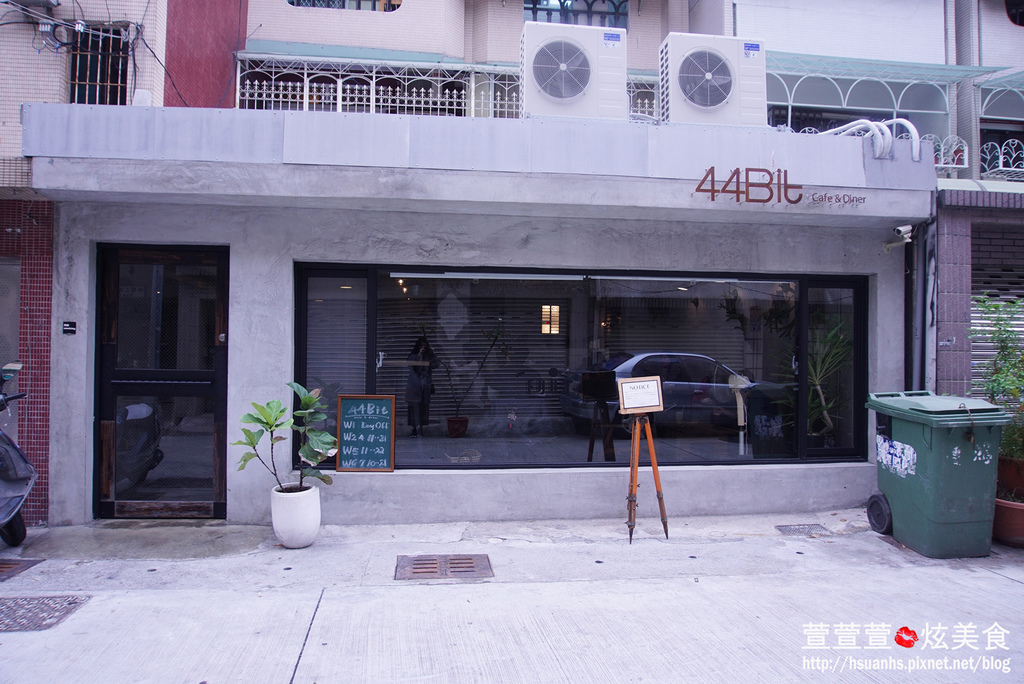 高雄- 44 bit cafe (2).JPG