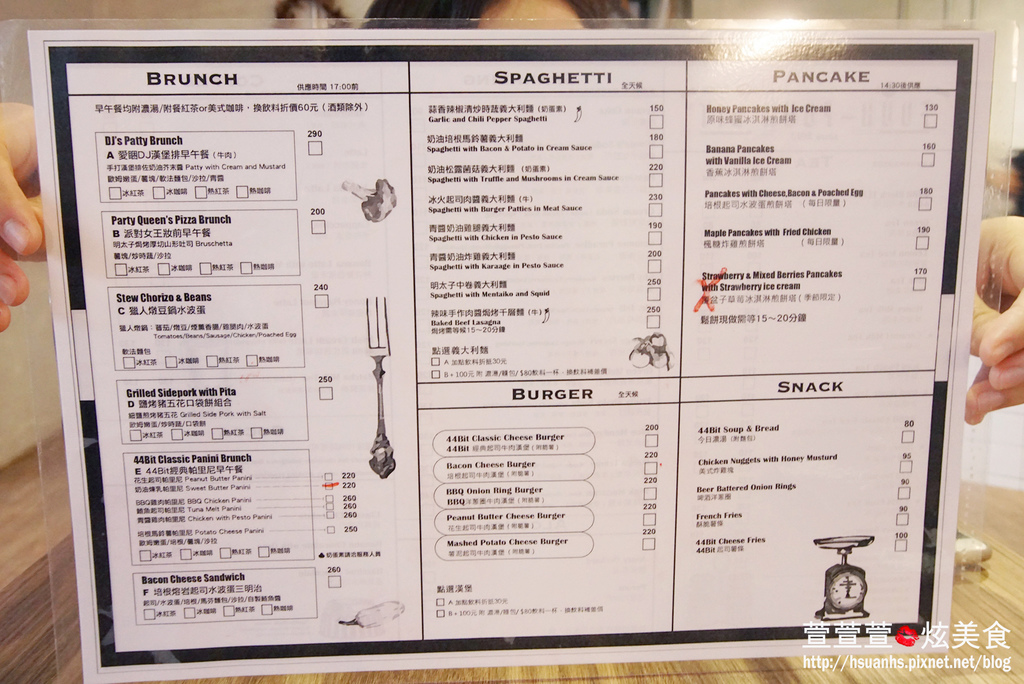 高雄- 44 bit cafe (35).JPG