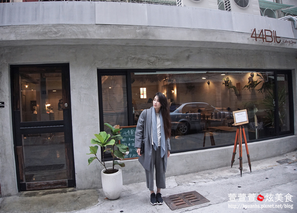 高雄- 44 bit cafe (36).jpg