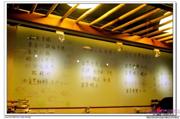 肥猫漁夫 海鮮丼專賣店:【美食♥台北】☼ 肥貓漁夫海鮮丼專賣店 ☼來自東北角新鮮魚貨,美味的海鮮丼飯♥♥