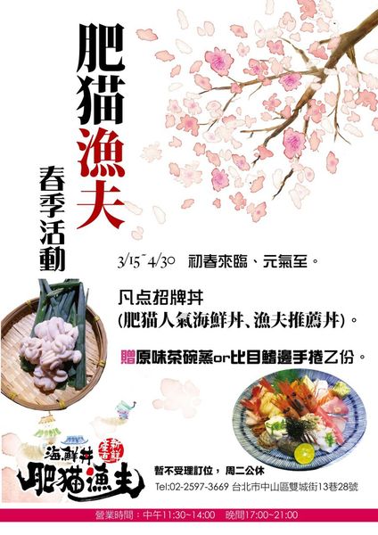 12841397_1686628728262469_1276821752731751089_o