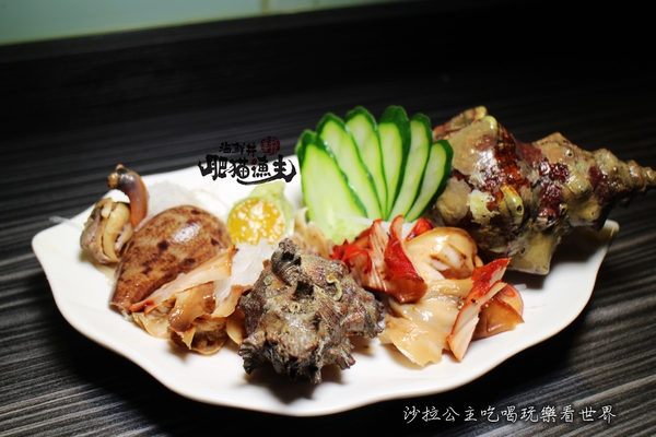 肥猫漁夫 海鮮丼專賣店：台北海鮮丼/一碗飯吃到18種魚『肥猫漁夫海鮮丼專賣店』捷運中山國小站