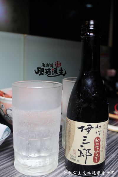 肥猫漁夫 海鮮丼專賣店：晴光商圈~惡魔果實『肥猫漁夫海鮮丼專賣店』阿圖麻油雞旁/捷運中山國小站