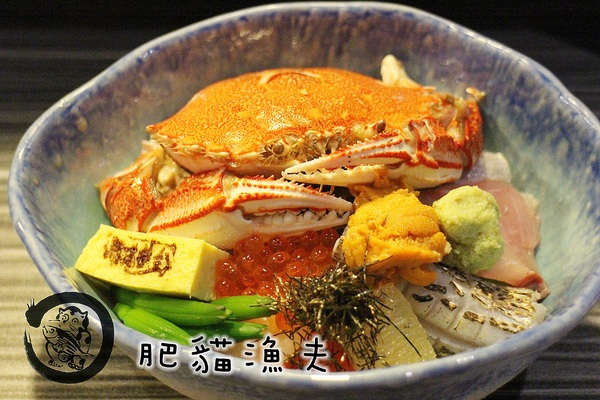 肥貓漁夫:中山日本料理『肥貓漁夫』來自東北角的在地食材/捷運中山國小站