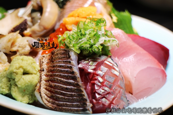 肥猫漁夫 海鮮丼專賣店：台北海鮮丼/一碗飯吃到18種魚『肥猫漁夫海鮮丼專賣店』捷運中山國小站