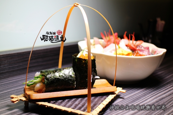 肥猫漁夫 海鮮丼專賣店：台北海鮮丼/一碗飯吃到18種魚『肥猫漁夫海鮮丼專賣店』捷運中山國小站