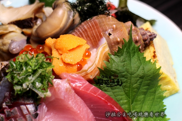 肥猫漁夫 海鮮丼專賣店：台北海鮮丼/一碗飯吃到18種魚『肥猫漁夫海鮮丼專賣店』捷運中山國小站