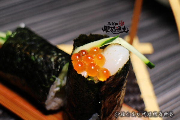 肥猫漁夫 海鮮丼專賣店：台北海鮮丼/一碗飯吃到18種魚『肥猫漁夫海鮮丼專賣店』捷運中山國小站