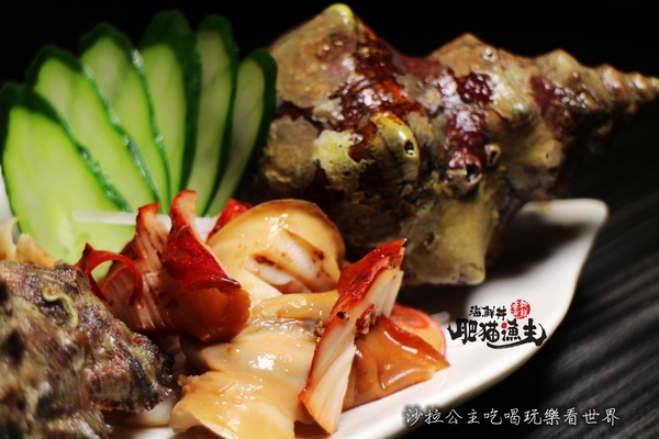 肥猫漁夫 海鮮丼專賣店：台北海鮮丼/一碗飯吃到18種魚『肥猫漁夫海鮮丼專賣店』捷運中山國小站