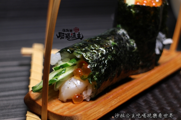 肥猫漁夫 海鮮丼專賣店：台北海鮮丼/一碗飯吃到18種魚『肥猫漁夫海鮮丼專賣店』捷運中山國小站