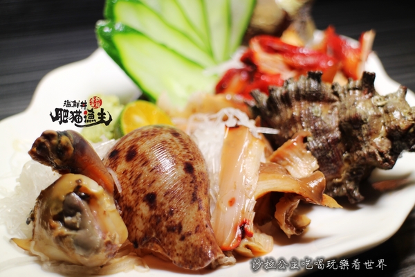 肥猫漁夫 海鮮丼專賣店：台北海鮮丼/一碗飯吃到18種魚『肥猫漁夫海鮮丼專賣店』捷運中山國小站