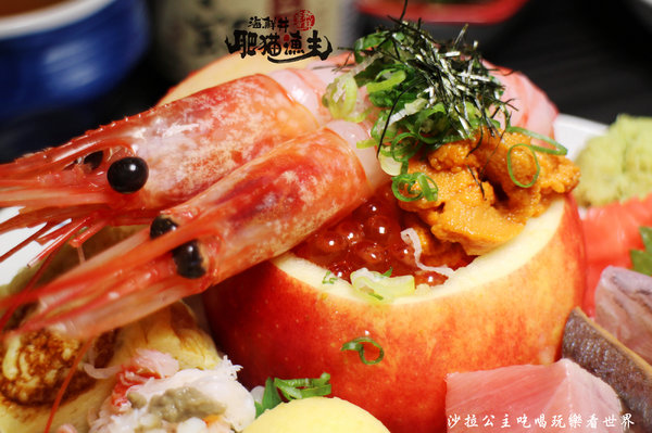 肥猫漁夫 海鮮丼專賣店：晴光商圈~惡魔果實『肥猫漁夫海鮮丼專賣店』阿圖麻油雞旁/捷運中山國小站