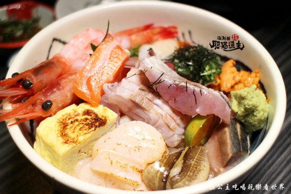 肥猫漁夫 海鮮丼專賣店：晴光商圈~惡魔果實『肥猫漁夫海鮮丼專賣店』阿圖麻油雞旁/捷運中山國小站