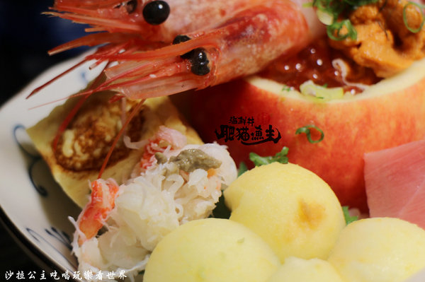 肥猫漁夫 海鮮丼專賣店：晴光商圈~惡魔果實『肥猫漁夫海鮮丼專賣店』阿圖麻油雞旁/捷運中山國小站