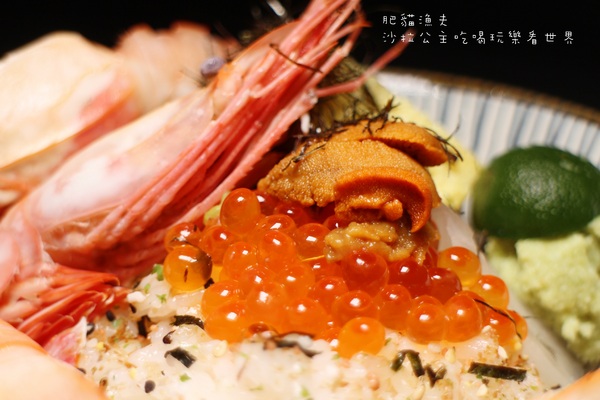 肥貓漁夫:中山日本料理『肥貓漁夫』來自東北角的在地食材/捷運中山國小站