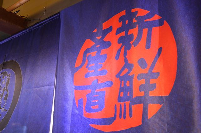 肥貓漁夫二訪35