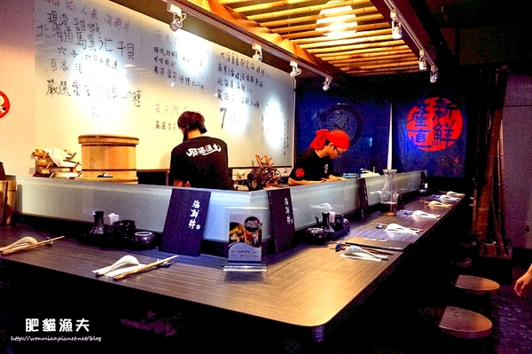 肥猫漁夫 海鮮丼專賣店：【台北海鮮丼】產地直送, 新鮮, 味美!! ✿✿ 肥猫漁夫 ✿✿（完整菜單）　