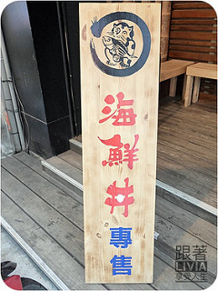 0713-肥貓漁夫 (2)