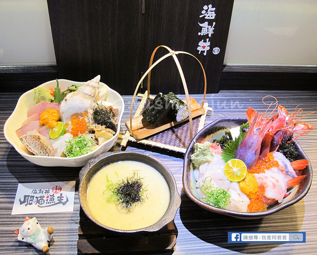 肥貓漁夫_阿君君-7010