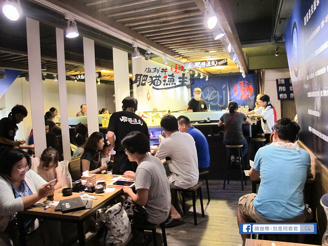 肥貓漁夫_阿君君-7066