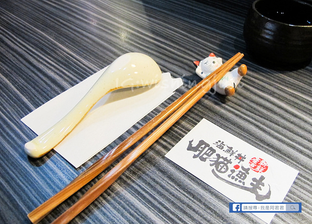 肥貓漁夫_阿君君-6907