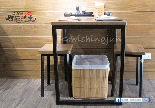 肥貓漁夫_阿君君-6918