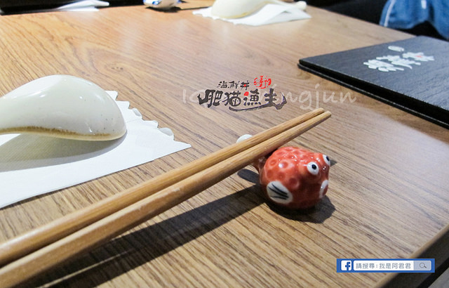 肥貓漁夫_阿君君-6919