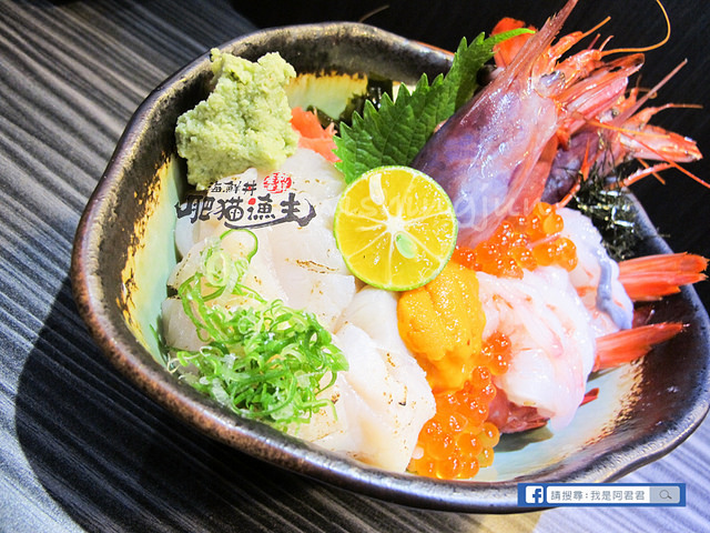 肥貓漁夫_阿君君-6988