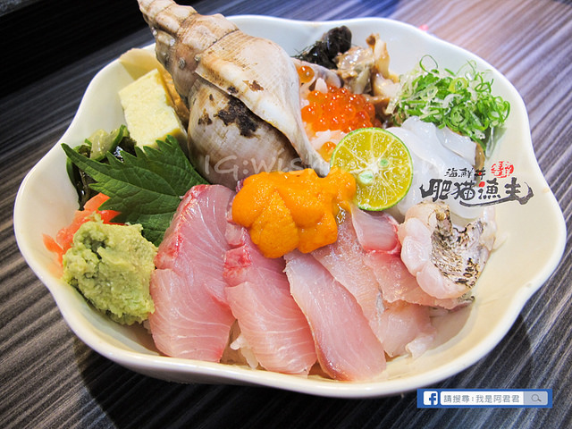 肥貓漁夫_阿君君-6972