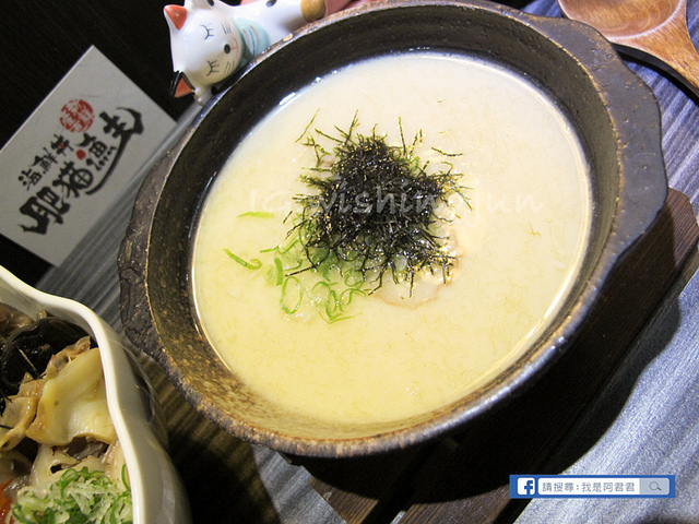 肥貓漁夫_阿君君-7032