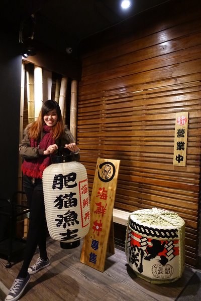 肥猫漁夫 海鮮丼專賣店:(胖樺食記)東北角當季海產直送丼飯專賣店「肥貓漁夫」。近捷運中山國小站NT. 180就有高CP值丼飯可品嘗