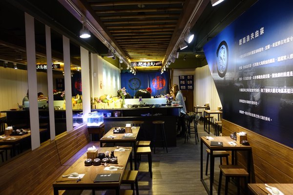 肥猫漁夫 海鮮丼專賣店:(胖樺食記)東北角當季海產直送丼飯專賣店「肥貓漁夫」。近捷運中山國小站NT. 180就有高CP值丼飯可品嘗