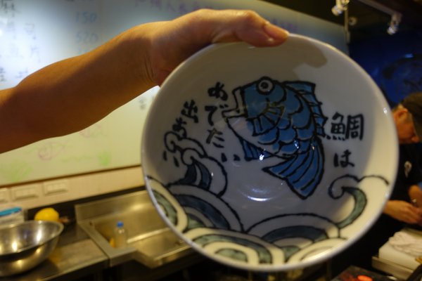 肥猫漁夫 海鮮丼專賣店:(胖樺食記)東北角當季海產直送丼飯專賣店「肥貓漁夫」。近捷運中山國小站NT. 180就有高CP值丼飯可品嘗