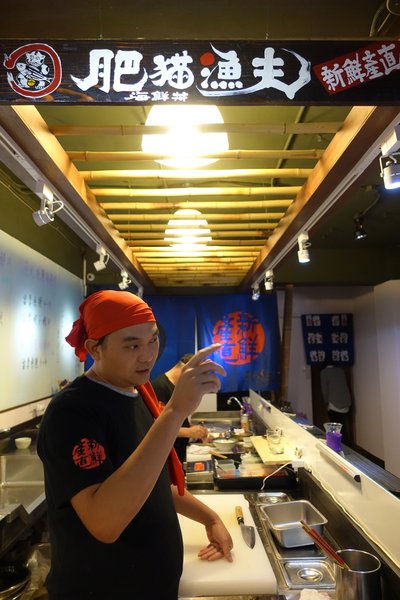 肥猫漁夫 海鮮丼專賣店:(胖樺食記)東北角當季海產直送丼飯專賣店「肥貓漁夫」。近捷運中山國小站NT. 180就有高CP值丼飯可品嘗