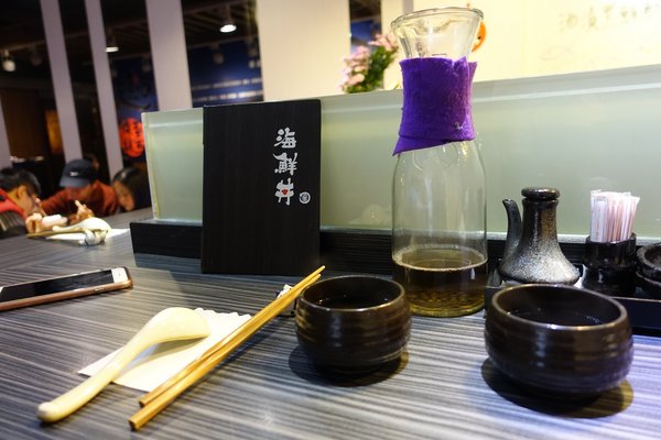 肥猫漁夫 海鮮丼專賣店:(胖樺食記)東北角當季海產直送丼飯專賣店「肥貓漁夫」。近捷運中山國小站NT. 180就有高CP值丼飯可品嘗