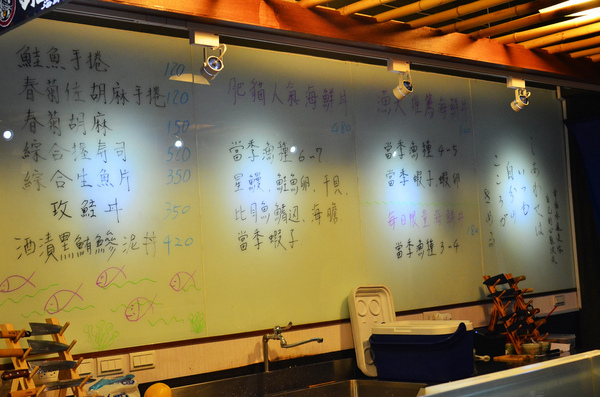 肥猫漁夫 海鮮丼專賣店:『台北||中山國小』帶給你一整碗的甘甜鮮美-肥貓漁夫 海鮮丼專賣店