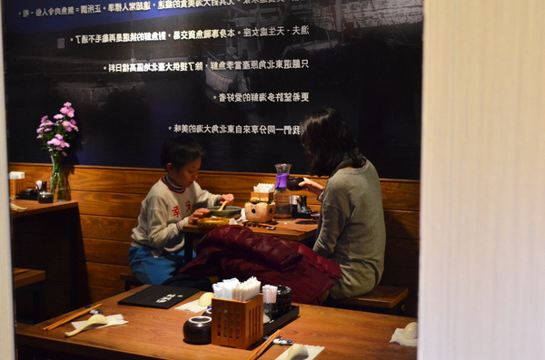 肥猫漁夫 海鮮丼專賣店:『台北||中山國小』帶給你一整碗的甘甜鮮美-肥貓漁夫 海鮮丼專賣店