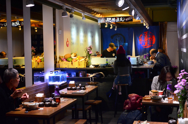 肥猫漁夫 海鮮丼專賣店:『台北||中山國小』帶給你一整碗的甘甜鮮美-肥貓漁夫 海鮮丼專賣店