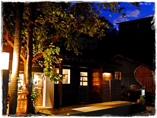 Trouvé Gâteau 找點心Trediumshim