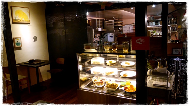 Trouvé Gâteau 找點心Trediumshim