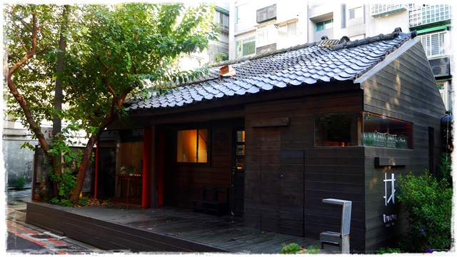 Trouvé Gâteau 找點心Trediumshim