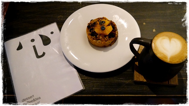 Trouvé Gâteau 找點心Trediumshim