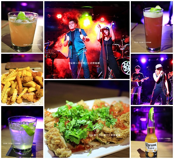 樂三三音樂餐廳30.jpg