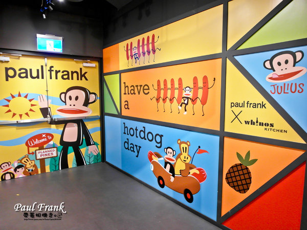 Paul Frank 大嘴猴：台南 中西區． 可愛大嘴猴來了 就住在小西門  Paul Frank Hot Dog