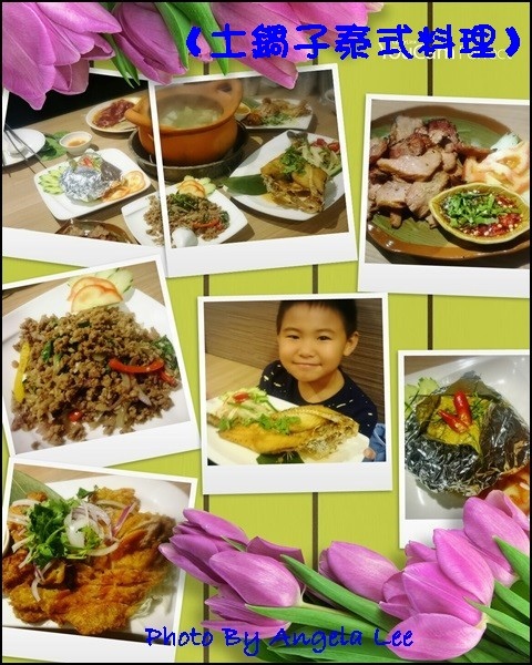 2016-09-11-22-53-06-838