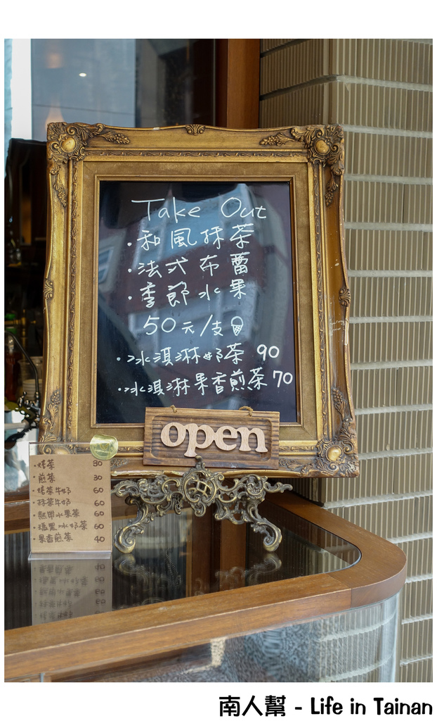 HIBARI雲雀咖啡館