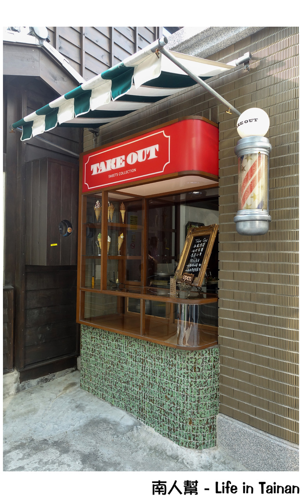 HIBARI雲雀咖啡館