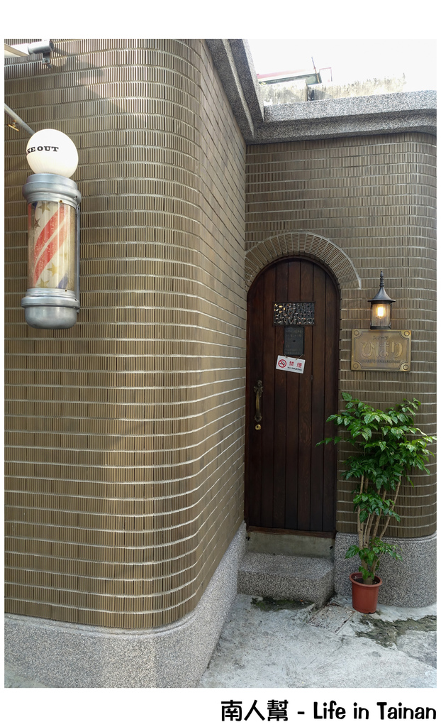 HIBARI雲雀咖啡館