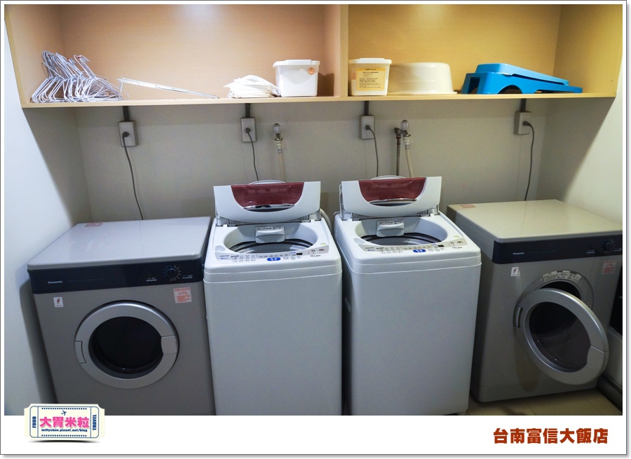 台南富信大飯店1@大胃米粒0021.jpg